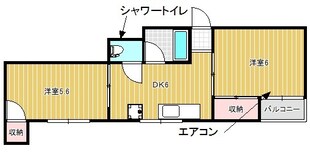 ハイツ浮田の物件間取画像